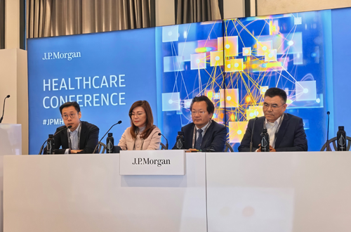 JPM 2026 | Sino Biopharm Leads in siRNA and Tumor Innovation Platforms, M&A Integration Unleashes Long-Term Growth Momentum